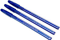 Ручки кулькові "A-CHENS" (50шт/уп) сині