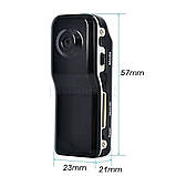 Міні відеокамера md80 веб камера відеореєстратор вічко спостереження, фото 5