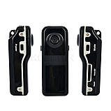 Міні відеокамера md80 веб камера відеореєстратор вічко спостереження, фото 7