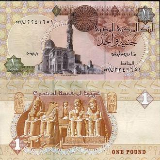 Єгипет Egypt - 1 Pound 2017 UNC