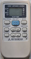 Пульт до кондиціонера MITSUBISHI HEAVY INDUSTRIES. LTD. Модель RYA502A006C SRK28HJ.