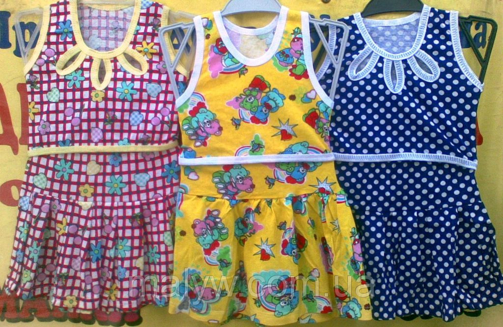 Комплект топ+юбка "Ламбада" р.26, фото 1