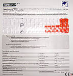 Паробар'єр Н110 пароізоляційна плівка Juta, фото 4