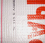 Паробар'єр Н110 пароізоляційна плівка Juta, фото 5