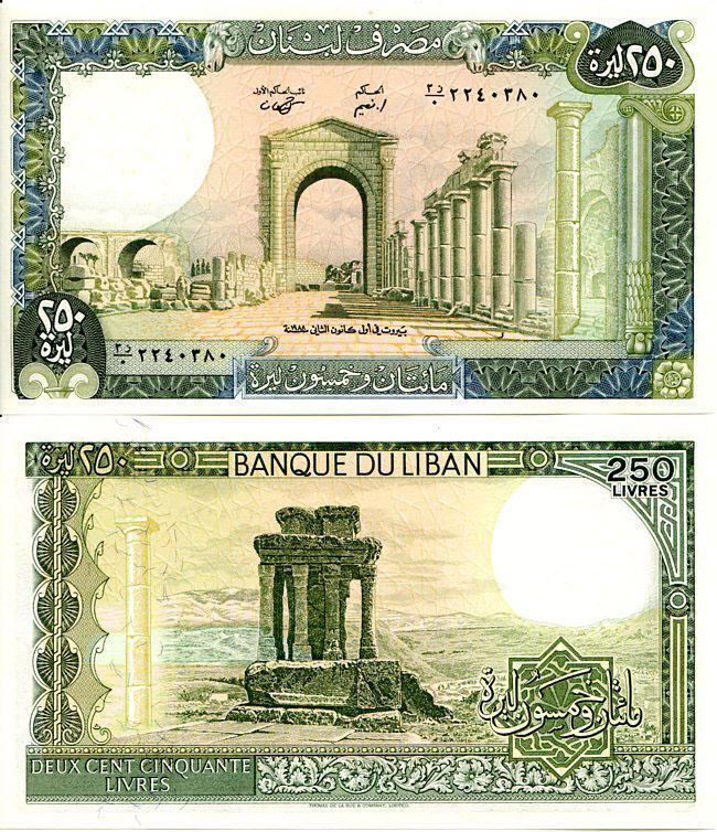 Ліван / Liban 250 livres 1988 Pick 67e UNC