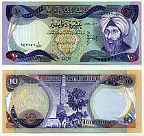 Ірак / Iraq 10 dinars 1982 Pick 71 UNC