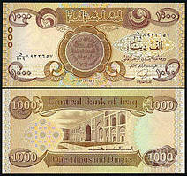 Iraq Ірак - 1000 Dinars 2013 UNC