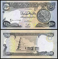 Iraq Ірак - 250 Dinars 2003 Pick 91a UNC