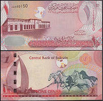 Bahrain Бахрейн - 1 Dinar 2017 ( 2006 ) UNC