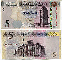 Ливия / Libya 5 Dinars 2016 ( 2021 ) UNC