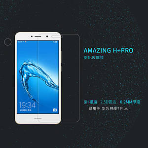 Захисне скло Nillkin Anti-Explosion Glass H+Pro для Huawei Enjoy 7 Plus