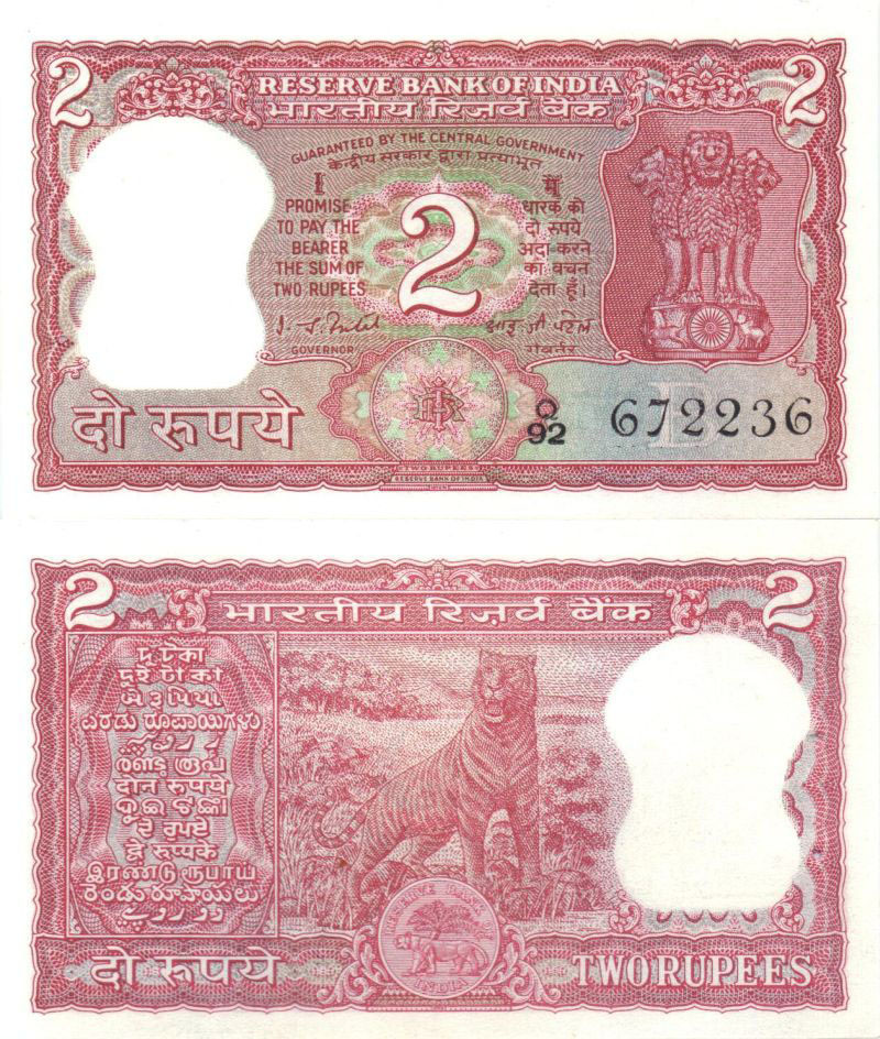 Індія / India 2 Rupees Pick 53Ac "A" UNC