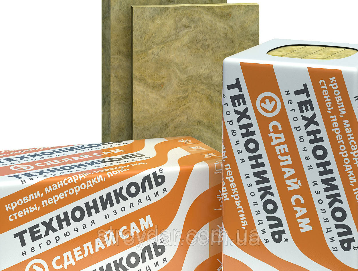 Утеплювач базальт Техноніколь Техноруф В 60 50 мм плоска покрівля