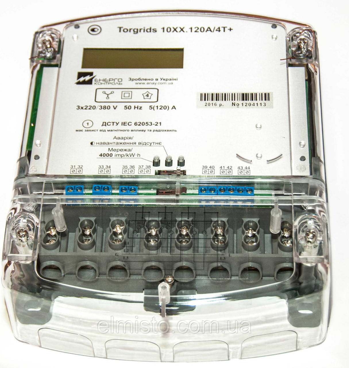 Электросчетчики трехфазные однотарифные Torgrids 1020.120A/4T+, продажа .