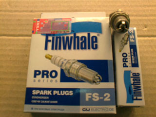 Свічка запалювання ВАЗ 2108, 2109, 21099 8 клапанні 3-х електрод. (Finwhale)