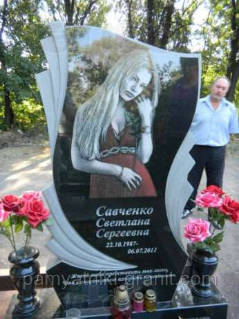 Одинарні пам’ятники від виробника Жітоміра (Оразці No293)