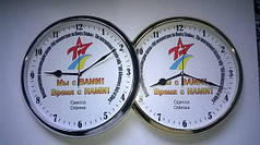 Годинник з логотипом в Україні, Києві