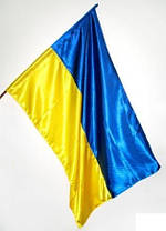 Прапор України атласний (Прапор України) 90х140см, фото 4