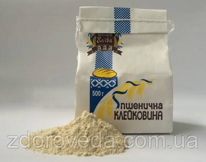 Клейковина пшенична, глютен, 500 грам, фото 1