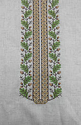 "Дубки" сірому на льоні