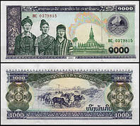 Лаос / Laos 1000 Kip 2003 Pick 32Ab UNC