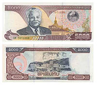 Лаос / Laos 5000 kip 2003 Pick 34b UNC