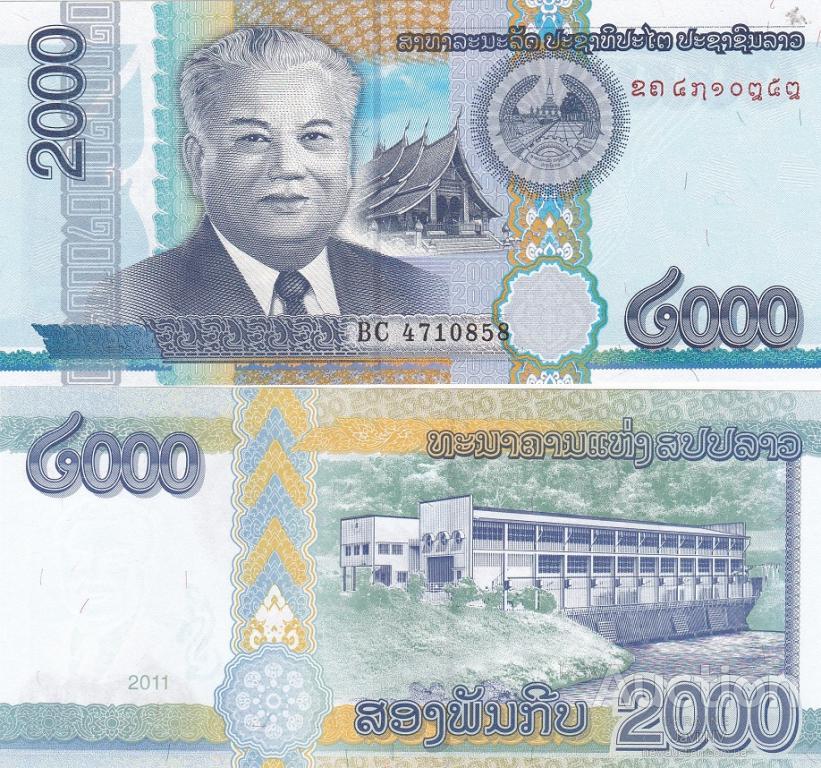 Лаос / Laos 2000 Kip 2011 Pick 41 UNC