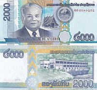 Лаос / Laos 2000 Kip 2011 Pick 41 UNC