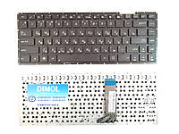 Оригинальная клавиатура для ноутбука ASUS X451c rus, black
