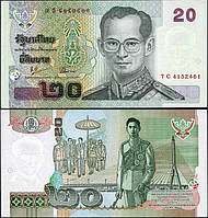 Таиланд / Thailand 20 Baht 2003 Pick 109 UNC