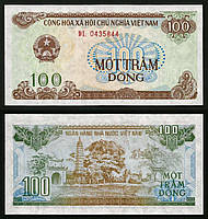 В'єтнам / Vietnam 100 Dong 1991 Pick 105a UNC