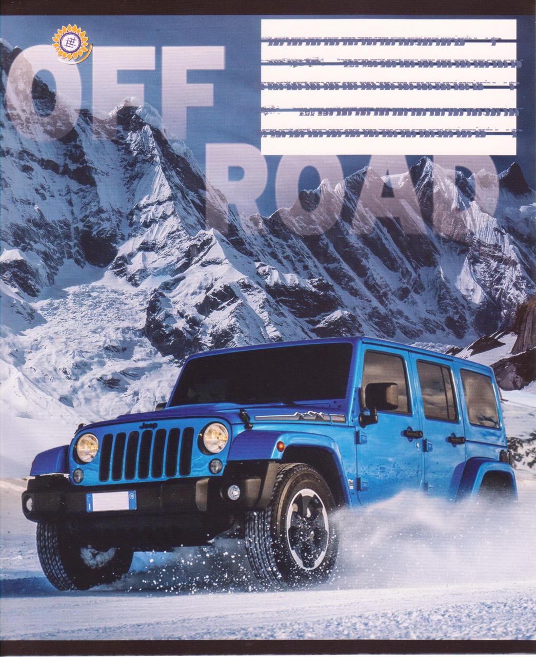 Зошити учнівські 18 аркушів клітинка "OffRoad" 794774
