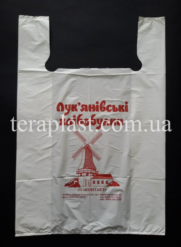 Пакет майка 300+(80х2)500 з друком