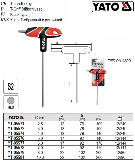 Ключ 6 гранний ручка YATO HEX М5 l=140 мм YT-05576
