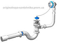 Сифон для ванны Е155 Ани Пласт