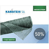 Сетка затеняющая Karatsiz 50% 2х50 м зеленая Греция