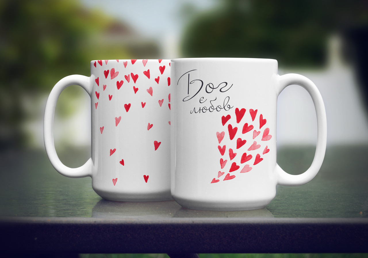 Кружка "Бог є любов", 425 мл  №001