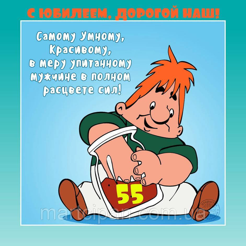 Гроші 62 Вафельна картинка 