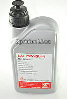 Олія КПП, Sprinter VW LT Crafter 75w90 1L (жовтий)