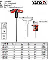 Ключ 6 гранный шар YATO Польша HEX М4 l=140 мм YT-05588