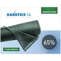 Сетка KARATZIS 4*50м 65% (затеняющая) Греция