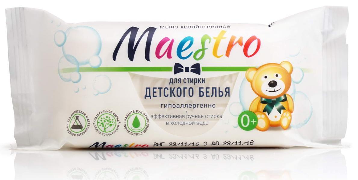 Мило господарське Maestro 72% для прання дитячої білизни 125г