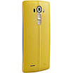 LG H818 G4 Dual (Genuine Leather Yellow), фото 3