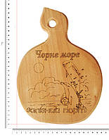 Дошка сувенірна з випалюванням дельфінів і написом "Залізний порт" 20*28 см