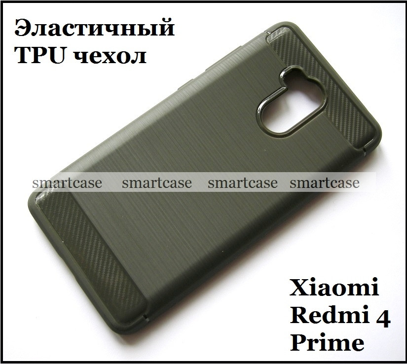 Серый TPU чехол для Xiaomi Redmi 4 Prime бампер накладка эластичный - фото 1 - id-p535181124