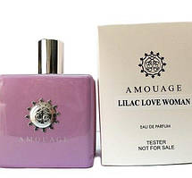 Тестер жіночої парфумерної води Amouage Lilac Love (Амуаж Лілак Лів) 100 мл