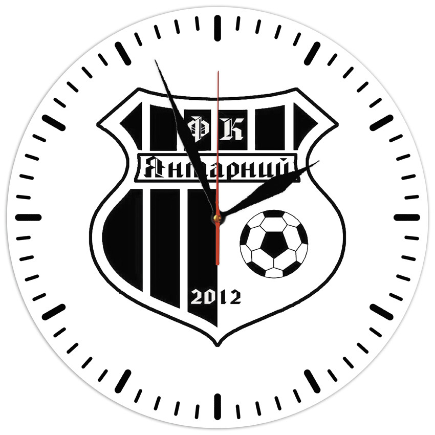 Настінні годинники зі скла "Логотип ФК "Янтарний"