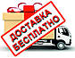 Перукарська мийка Long Lux, фото 3