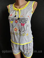 Молодіжні літні костюмчики з шортами