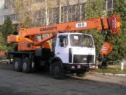 Автокран КТА-25, фото 1